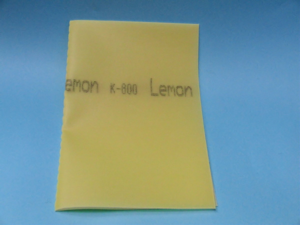 マジッククロス